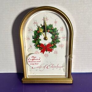 Gold Christmas Carol Clock
